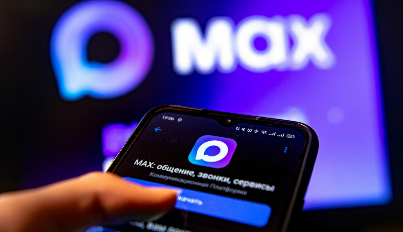 Тренды в MAX: как работают рекомендации, стикеры и вирусный контент