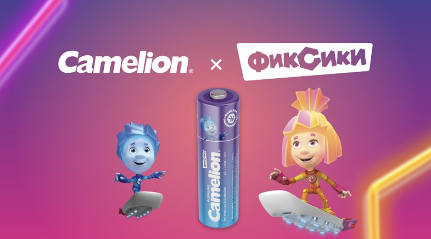 В «Ленте» появились батарейки Camelion с «Фиксиками»