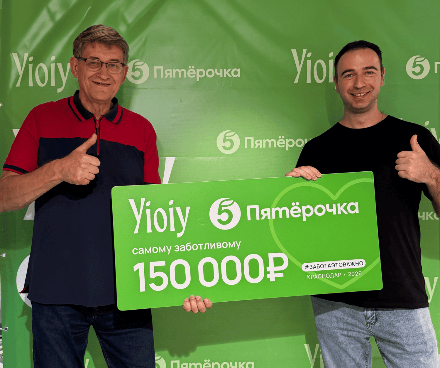 Мужчины Кубани чаще других готовы купить средства женской гигиены по просьбе партнёрши